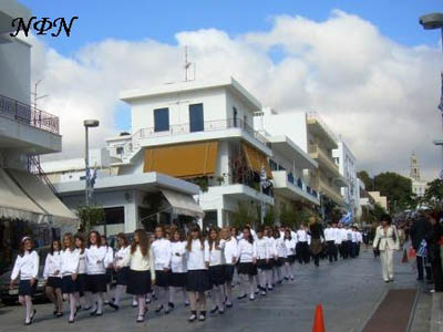 2008.10os.28 ethniki eorti 001